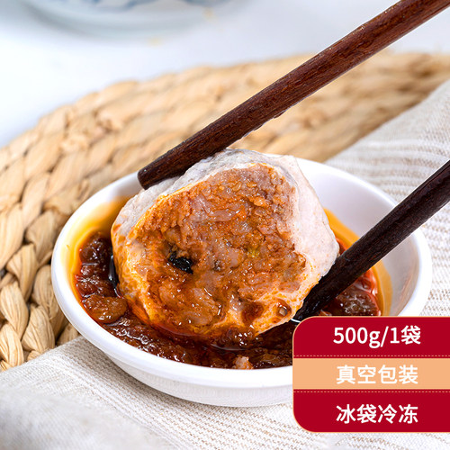 潮汕正宗猪肉包心贡丸500g 潮州汕头特产 关东煮火锅食材底料丸子 - 图2