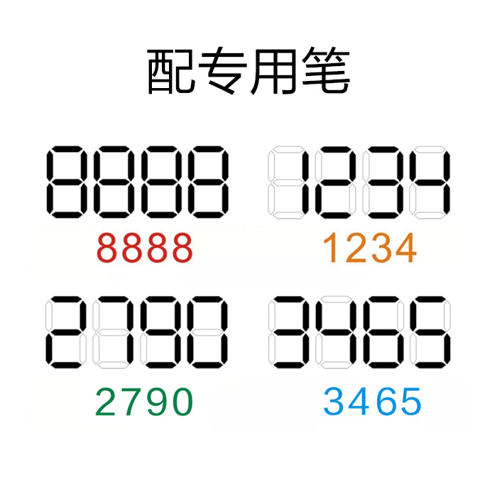 适用于荣耀5G标价签vivo手机价格参数标签纸牌OPPO功能铜版卡纸 - 图2