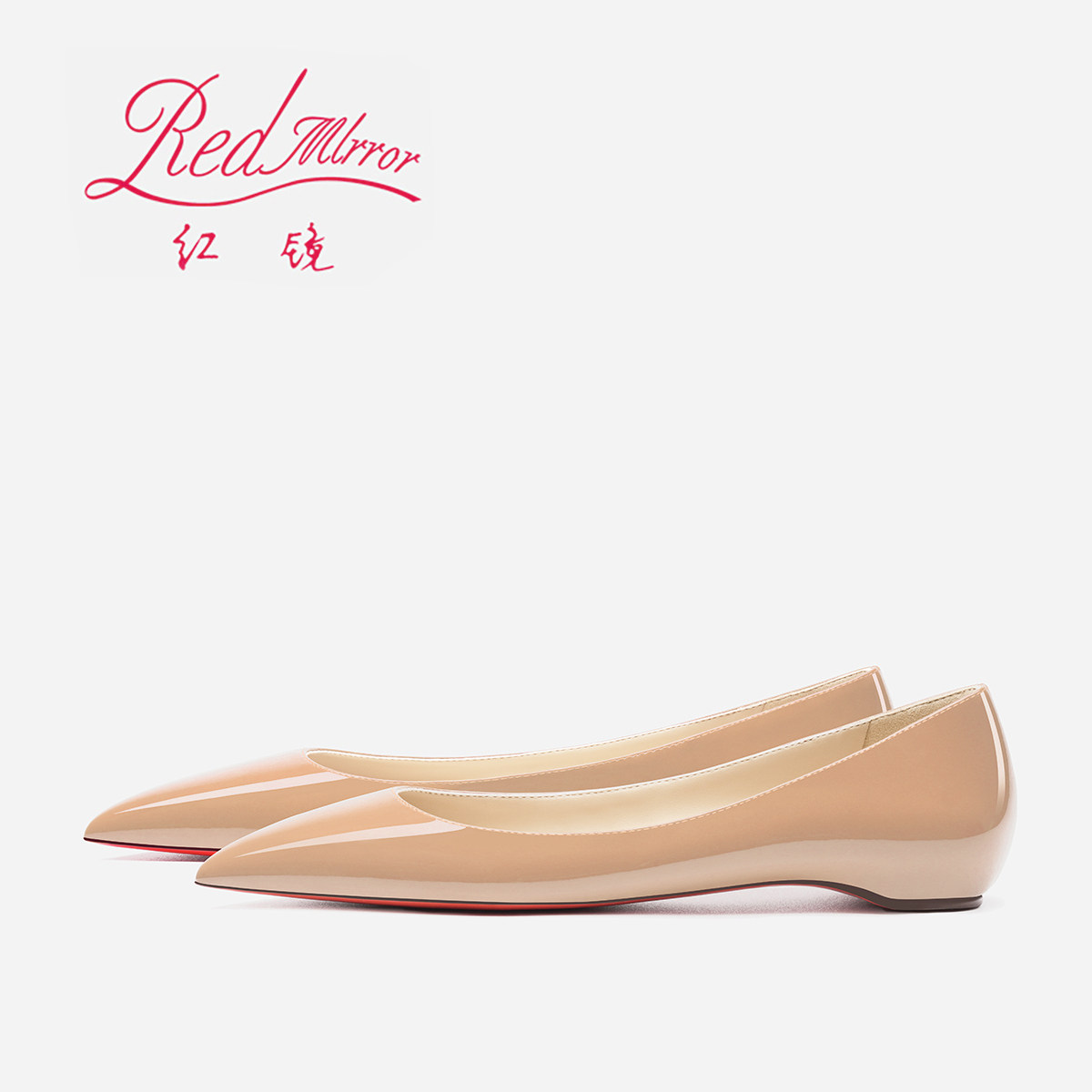 红镜2025新款气质尖头裸色红底平底鞋单鞋女漆皮内增高浅口低跟,淘宝优惠券,粉丝福利购,淘宝优惠卷