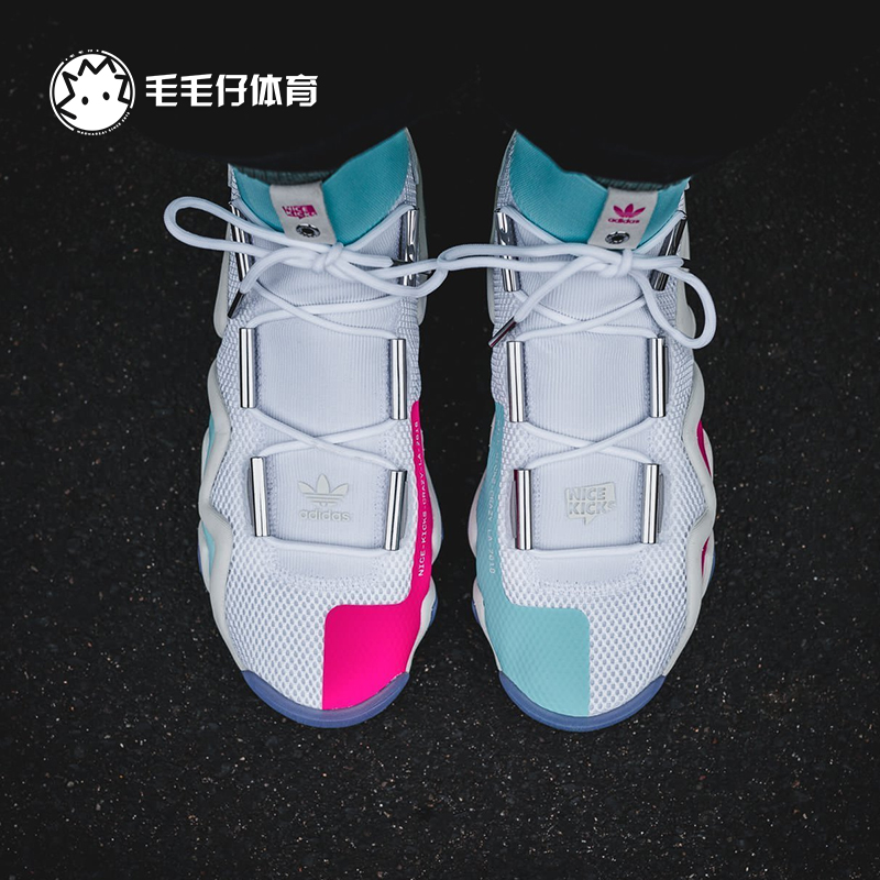 Adidas X Nice Kicks Crazy 8鸳鸯联名科比KOBE男子篮球鞋DB1788 - 图1