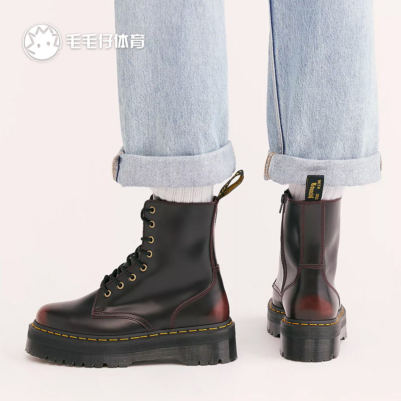 马汀博士Dr.martens JADON宋妍霏同款厚底松糕马丁靴女靴15265001