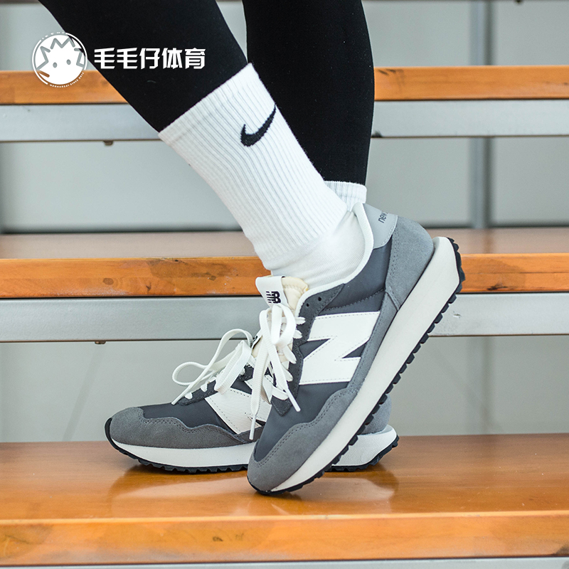 New Balance NB237系列女款休闲慢跑鞋时尚复古运动鞋WS237DH1 - 图1