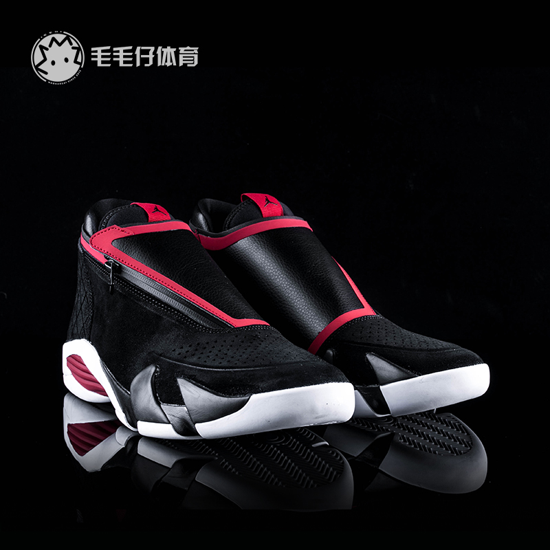 AIR JORDAN JUMPMAN Z 乔AJ14男子实战中帮运动篮球鞋AQ9119-001 - 图2