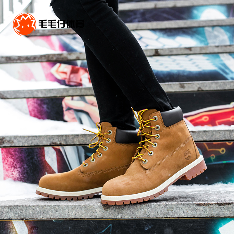 timberland 12909 m