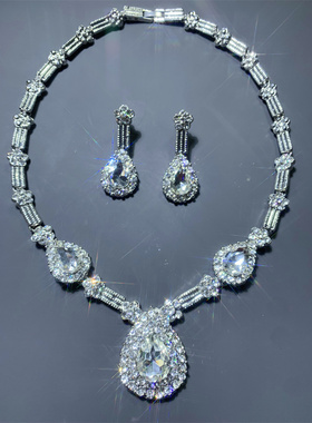 Vintage中古 品牌打标超闪大颗透明水晶镶嵌礼服搭配项链耳环套装