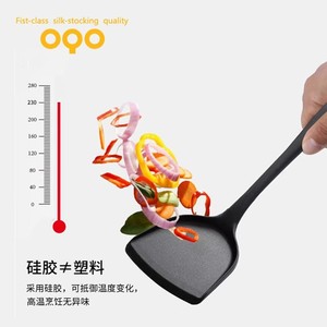 OQO欧克欧硅胶铲锅铲家用炒菜铲子耐高温厨具不粘锅专用铲护锅铲