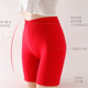女薄款潮棉红色四分安全裤短裤黑色打底裤舞蹈防走光本命年5分裤
