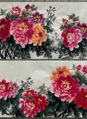 墨香村横幅装饰国画纯手绘花鸟画三尺牡丹花开富贵MV5122626-53