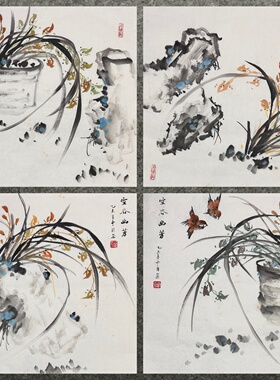 50X50厘米装饰国画花鸟画字画纯手绘三尺斗方兰花MU6010601-32