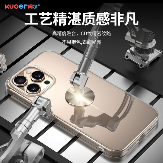 Soporte magnético para coche, parche magnético, ultrafino y resistente