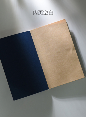 仿古书拍照道具演出背景布儿童写真古装拍摄影复古风假书抓周道具