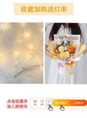 针织花束仿真毛线花成品手捧花手工编织创意生日礼物女玩偶情人节