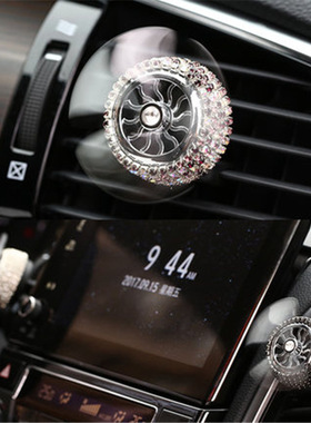 汽车出风口香薰车载香水空调口空军三号车内摆件旋转风扇车上装饰