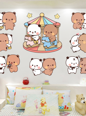 可爱一二布布墙贴ins风少女心