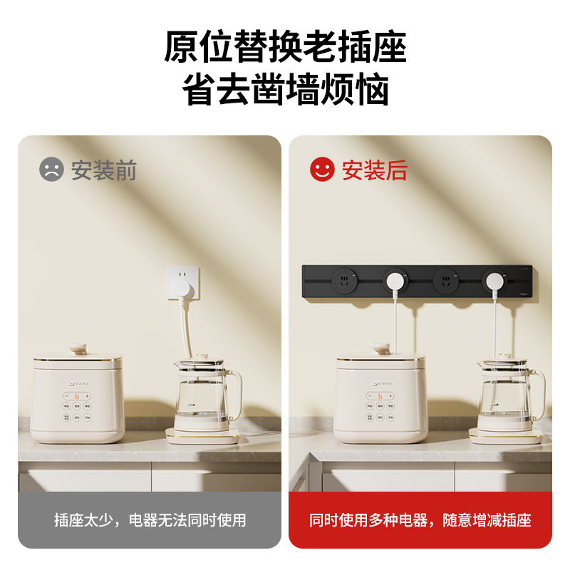 商品详情图片