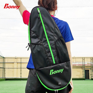 Bonny波力风尚休闲单肩挎包健身包多功能羽毛球拍网球拍包运动包