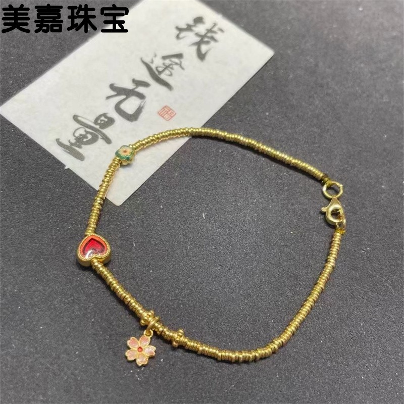 999足金古法小金圈黄金手链高温烧蓝小爱心樱花鸡蛋花DIY手串女款 - 图2