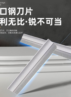 刮胡双面刀片克劳德剃头单面刀片