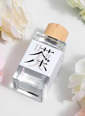 新款茶香无火香薰室内家用持久衣柜无火香精油摆件居家礼品