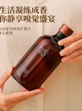 无火香薰精油持久除臭厕所家用酒店香氛摆件卧室内空气留香香薰瓶