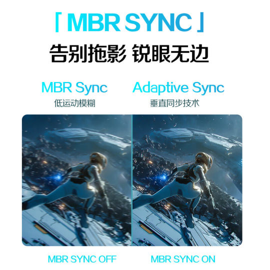 AOC 27-inch 320hz white computer monitor