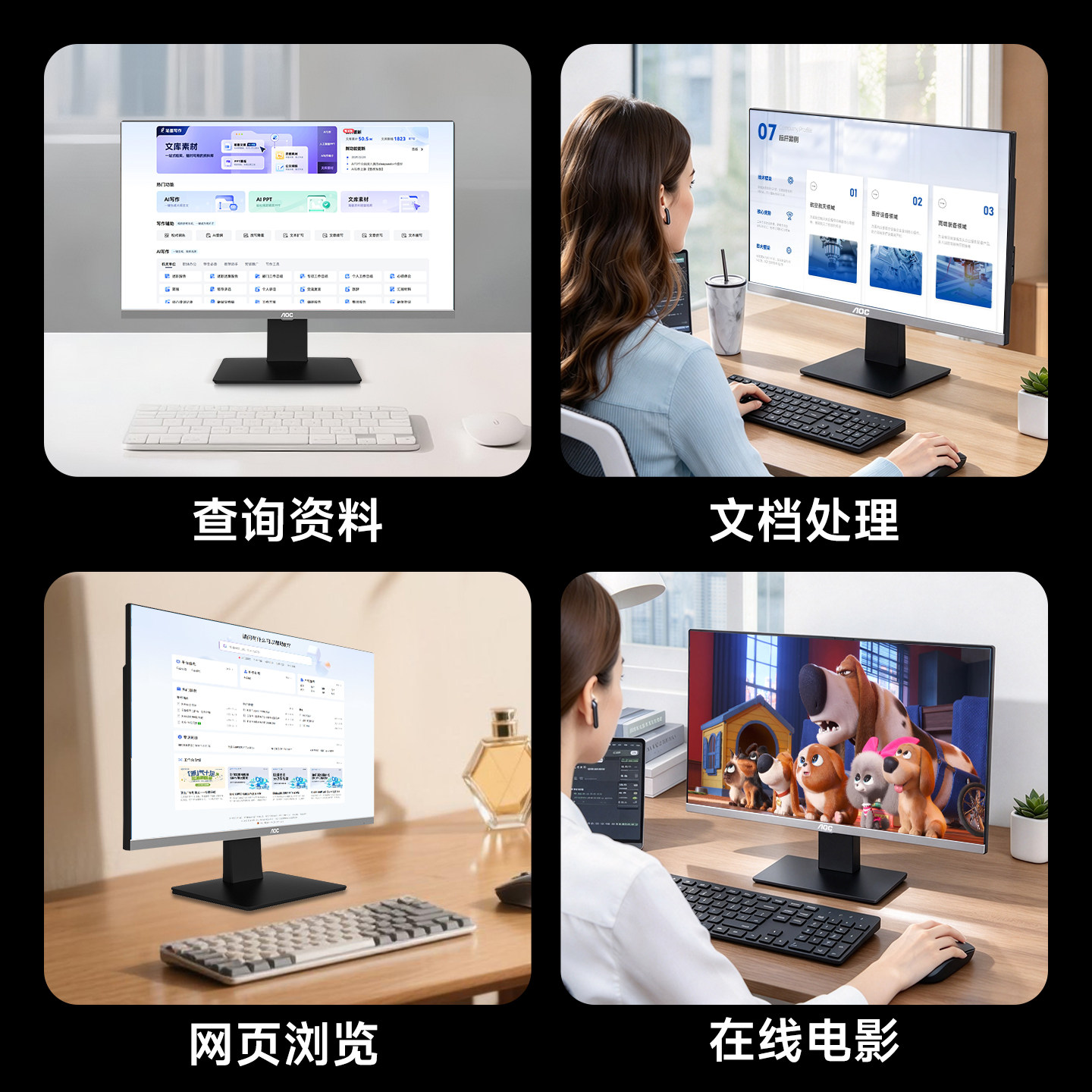 图 3