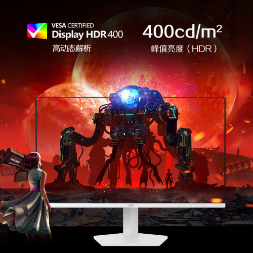 AOC25英寸310Hz高刷白色电竞电脑显示器25G41SE/WS屏24海景房适配 - 图1