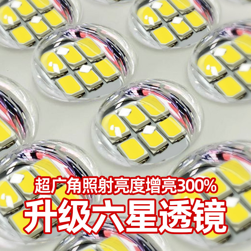 新款太阳能家用超亮室外led户外灯 belan灯具景观庭院灯饰