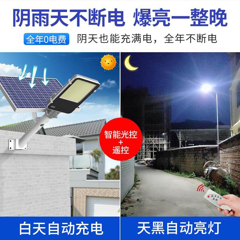  belan灯具景观庭院灯饰