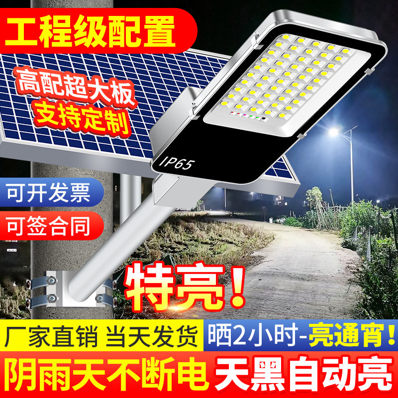  belan灯具景观庭院灯饰