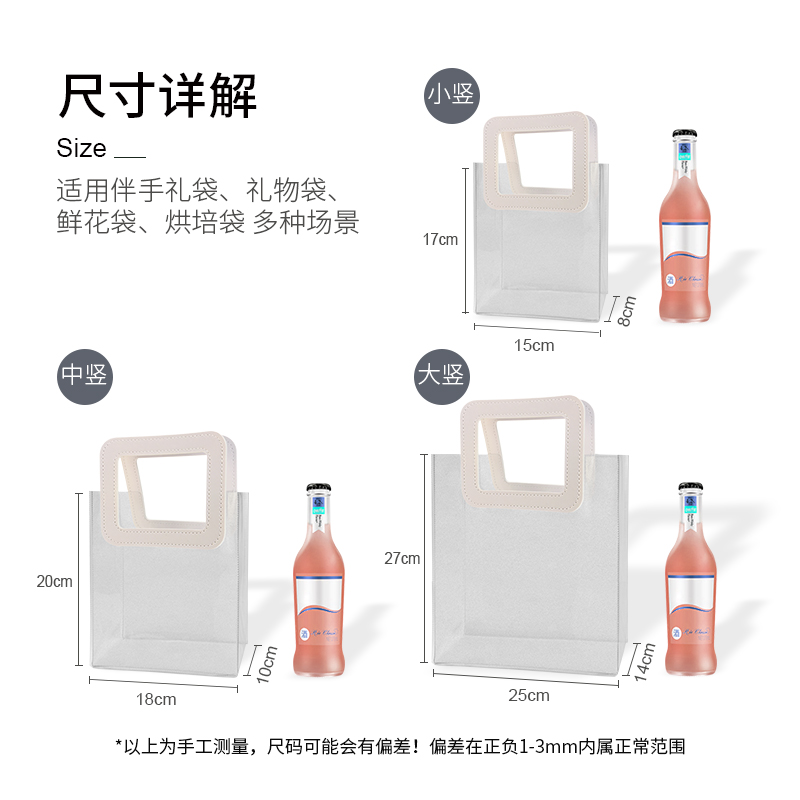 2022新款高级感透明伴手礼袋喜糖盒子空盒结婚礼品礼物手提袋子-图2