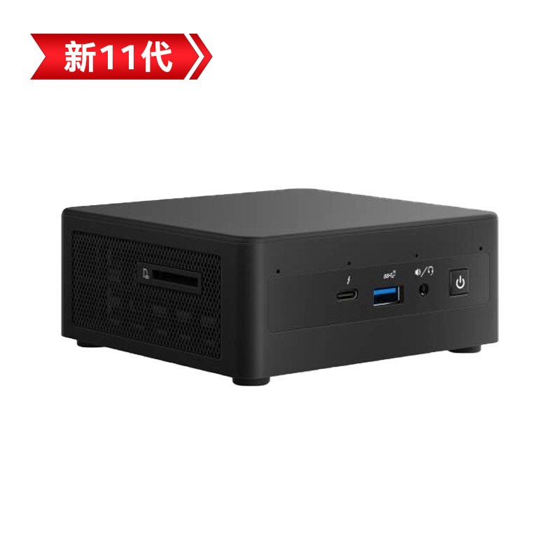 英特尔Intel NUC11代酷睿老虎/猎豹峡谷NUC11PAHi7/TNHi5/i3迷你便携式主机工作站电脑多屏4K商用炒股 - 图0