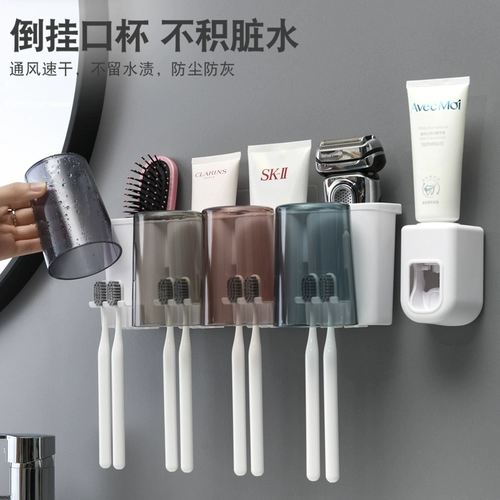 Творческие дома дома туалет 小 创 创 全 全 全 创 创 Маленький объект