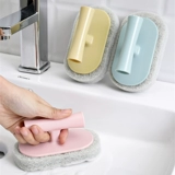 Douyin Creative Home Kitchen Product