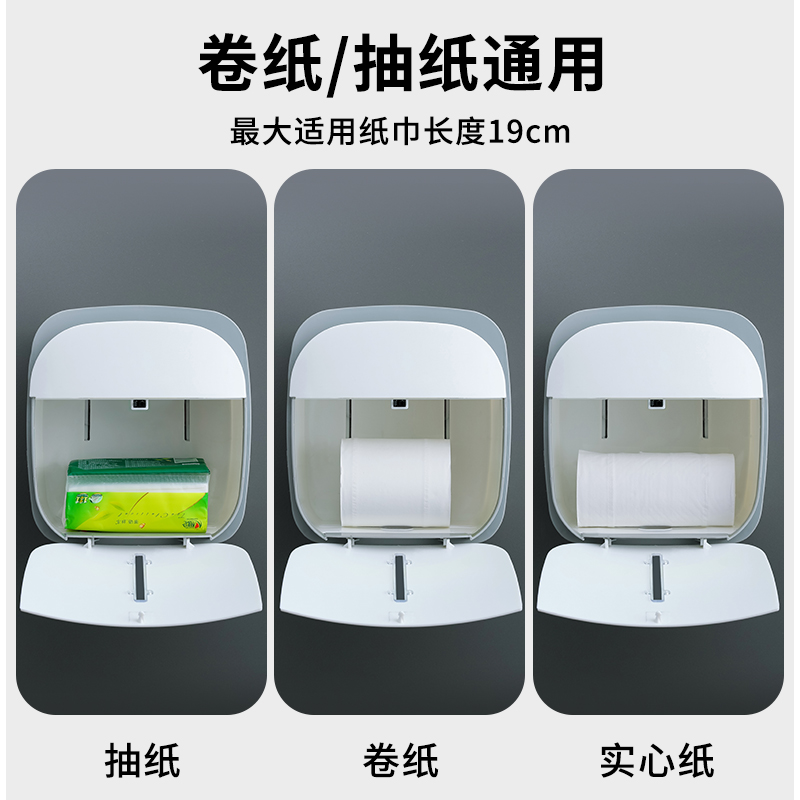 创意居家居卫生间用品用具小百货家用大全生活家庭置物架收纳神器,淘宝优惠券,粉丝福利购,淘宝优惠卷