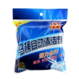 Douyin Home Funishing Products Санитарные продукты дома мебель Daquan Toal Life Creative Creative Tomement Small Store