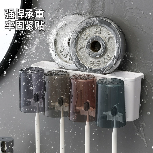 Творческие дома дома туалет 小 创 创 全 全 全 创 创 Маленький объект