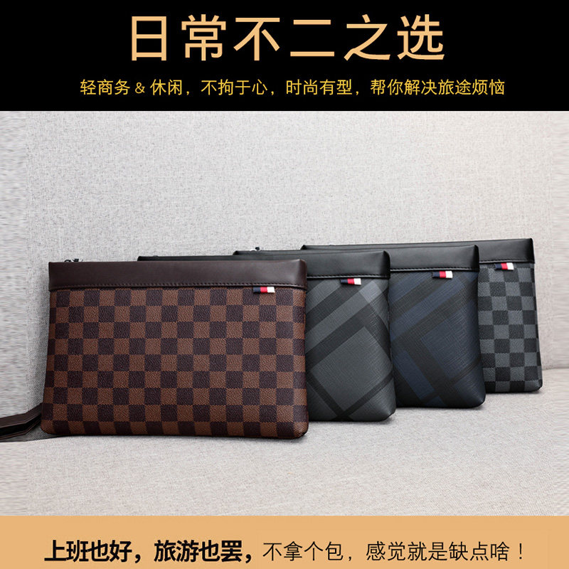 潮流大牌男休闲信封包大容量男包 路易贵族男士包袋