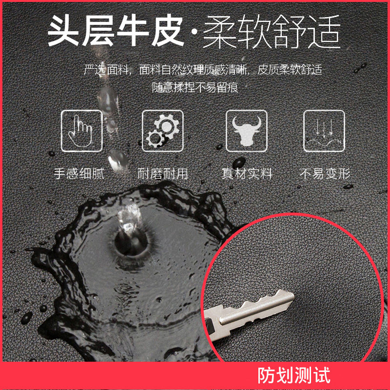 路易贵族简约男士头层牛皮公文包 路易贵族男士包袋