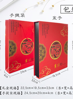 中国风特色礼品剪纸装饰画摆件