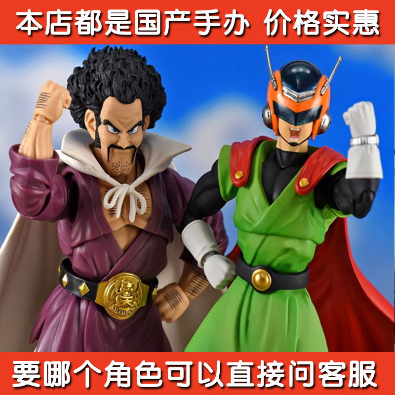 国产shf七龙珠超可动手办模型孙悟空贝吉塔扎马斯赛亚人玩具人偶 - 图0