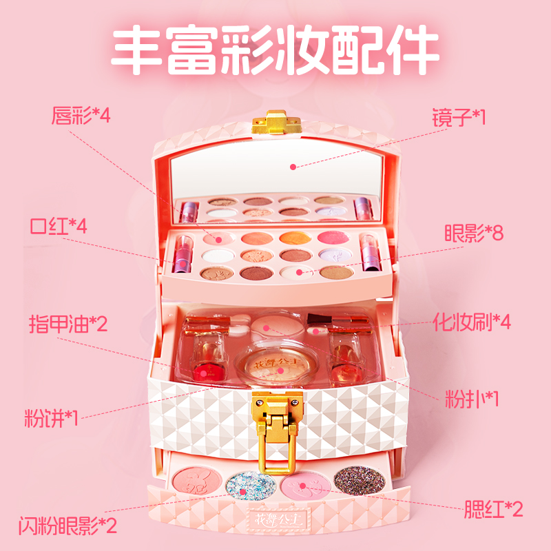商品详情图片