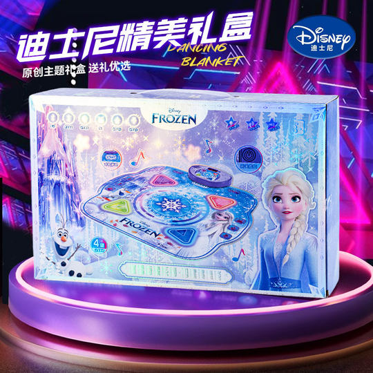Princess Elsa music dance mat children girls gift