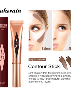 美容棒BronzerContourBeautyWand