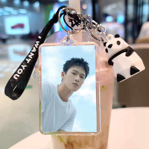 李昀锐周边书包挂件明星应援照片定制钥匙扣挂件送同学钥匙圈配饰 - 图3