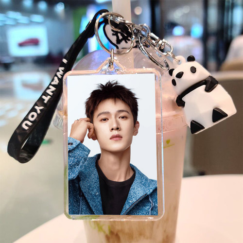 李昀锐周边书包挂件明星应援照片定制钥匙扣挂件送同学钥匙圈配饰 - 图2