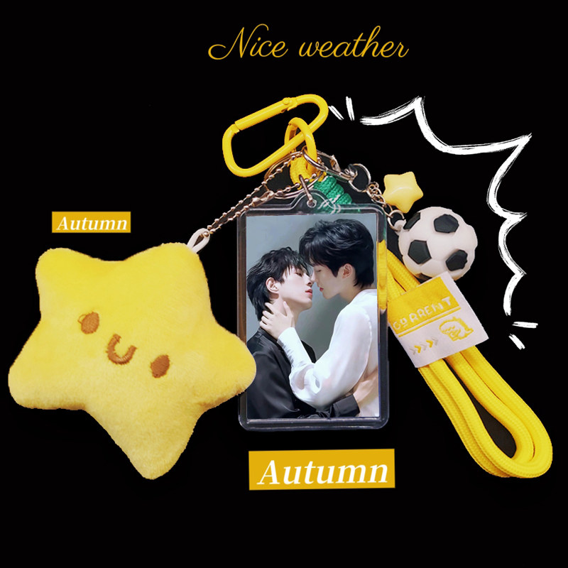 黄星邱鼎杰周边亚克力毛绒挂饰可爱钥匙扣吱吱叫玩偶背包公仔挂件,淘宝优惠券,粉丝福利购,淘宝优惠卷