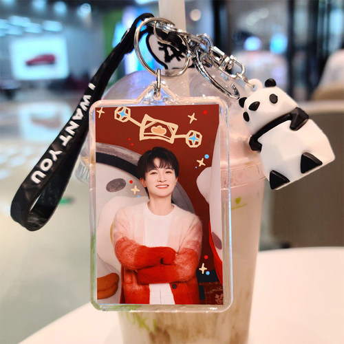 卡布叻周深周边钥匙扣挂件定制亚克力公仔书包挂饰应援女生日礼物 - 图0
