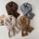 Women's scarf 2025 new winter student high-end sense