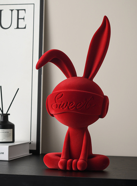 红色喜庆兔子摆件玄关桌面装饰品